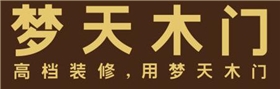 夢天木門-卡爾弗伙伴