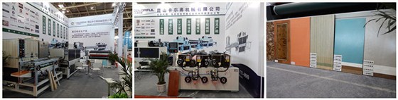 展會現(xiàn)場布置中