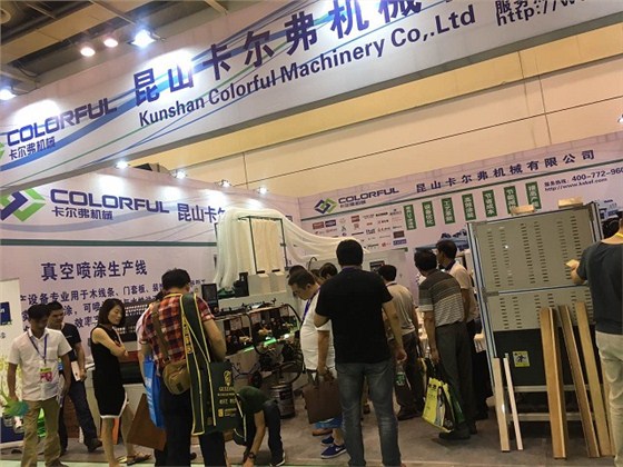 展會現(xiàn)場