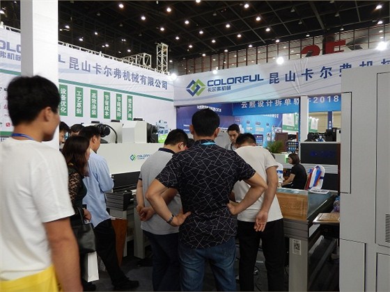鄭州展會