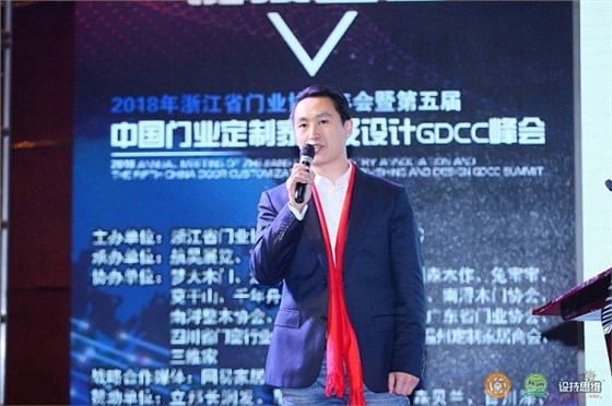 微信圖片_20181121142736
