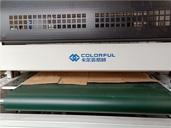 滾涂機下蓋板