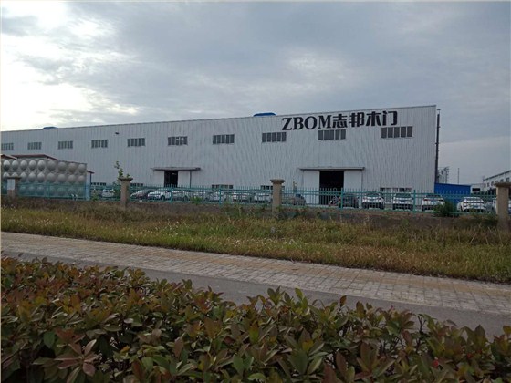 志邦廚柜