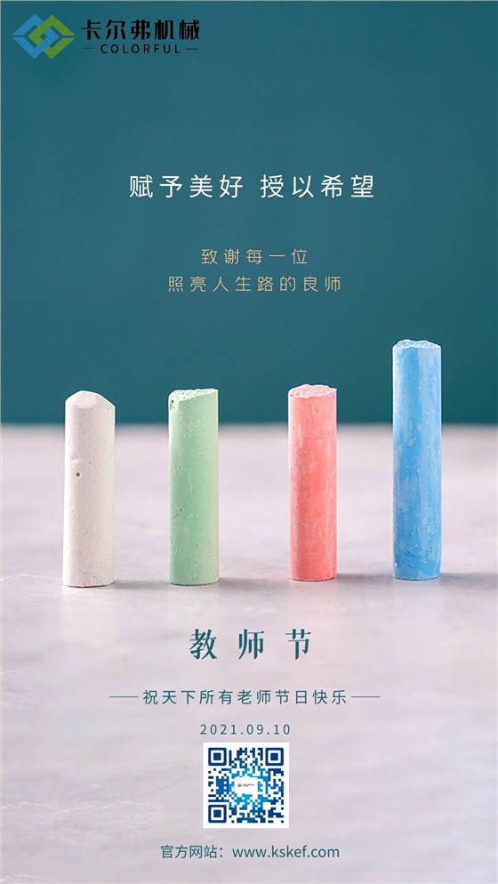 圖怪獸_7183b73c1ebeb2d2cf614630f6513cc2_97263