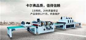 手機廣告-10--26---3
