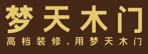 夢天木門-卡爾弗伙伴