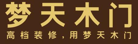 夢天木門-卡爾弗伙伴