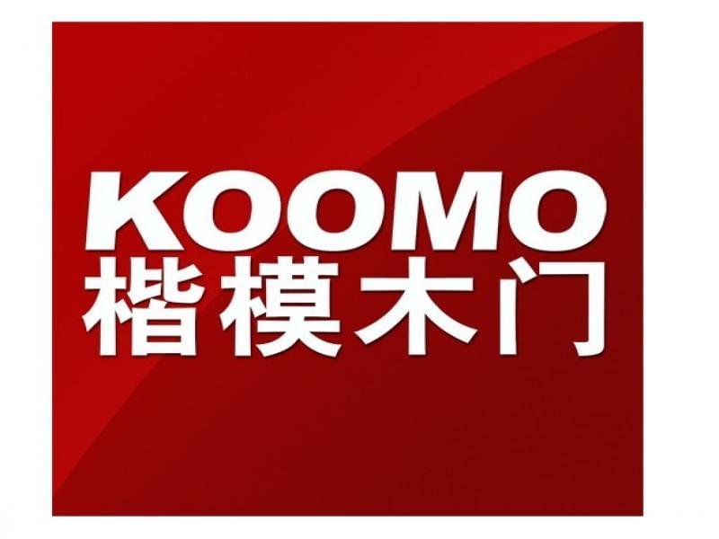 楷模木門-卡爾弗伙伴