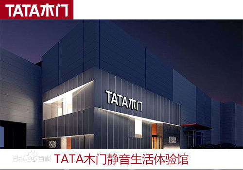 先進的涂裝設備，讓我們在機械化道路越走越寬