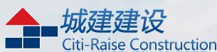 城建建設-卡爾弗合作伙伴