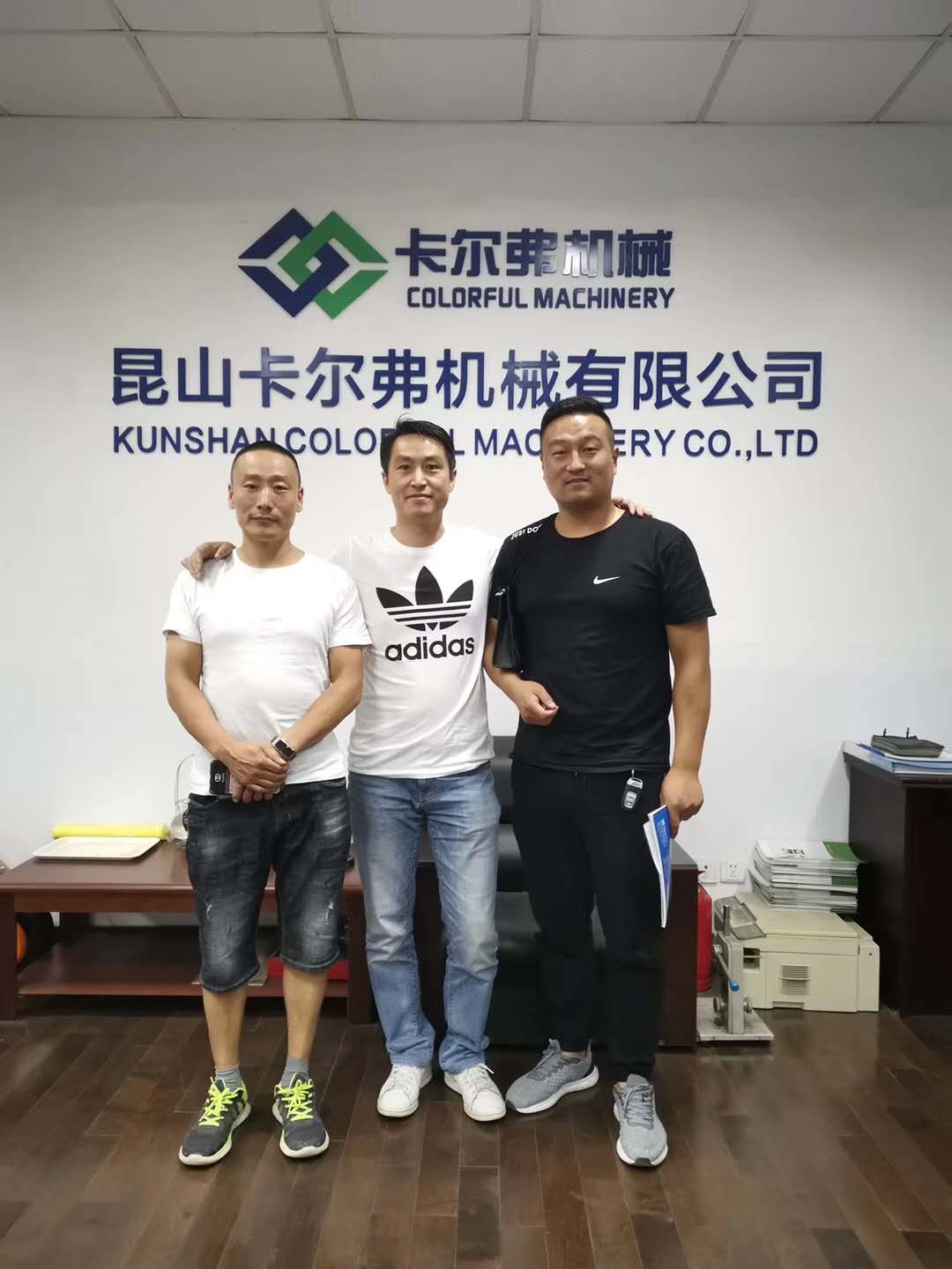 豐縣杲度木業