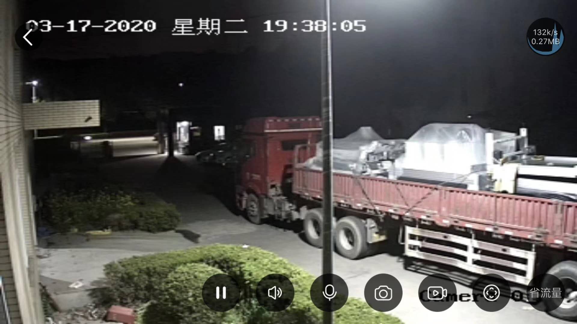 基礎uv滾涂生產線