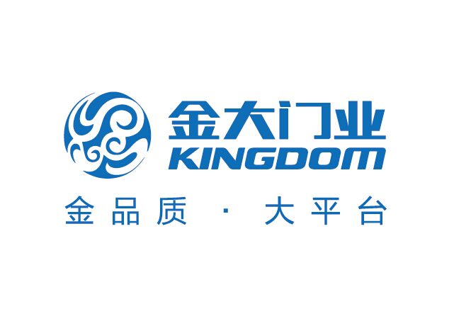 金大門業