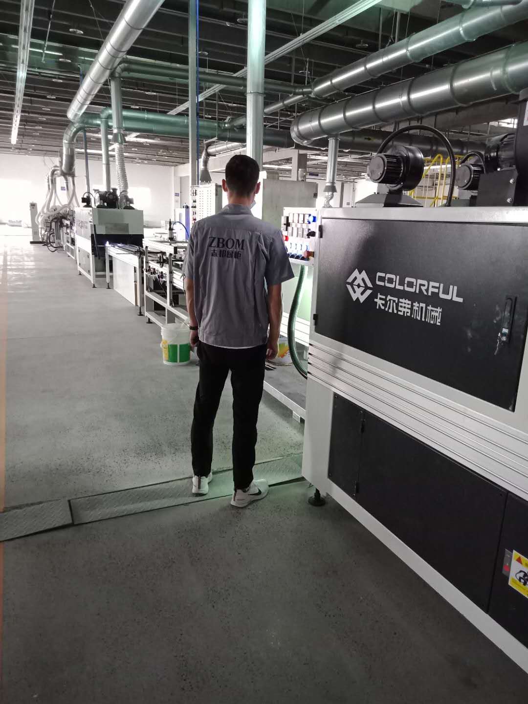 志邦廚柜
