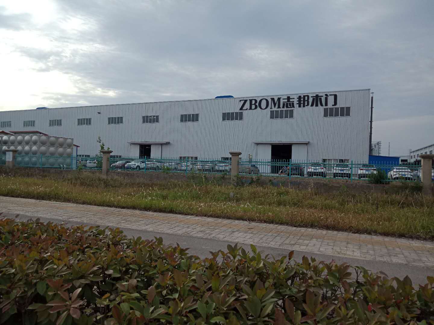 志邦廚柜
