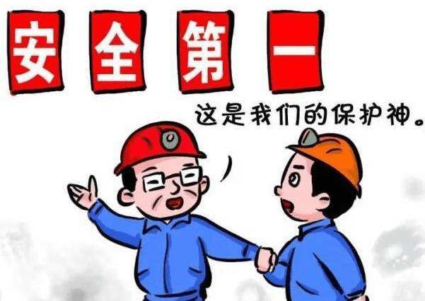 滾涂設(shè)備廠家安全生產(chǎn)