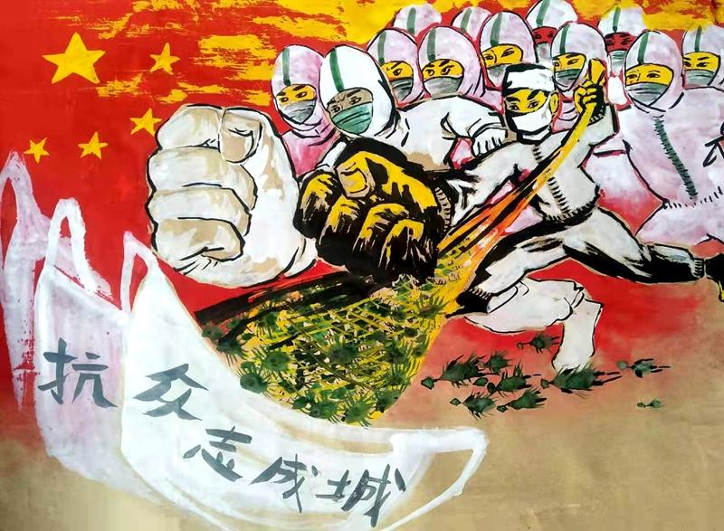 疫情圖片