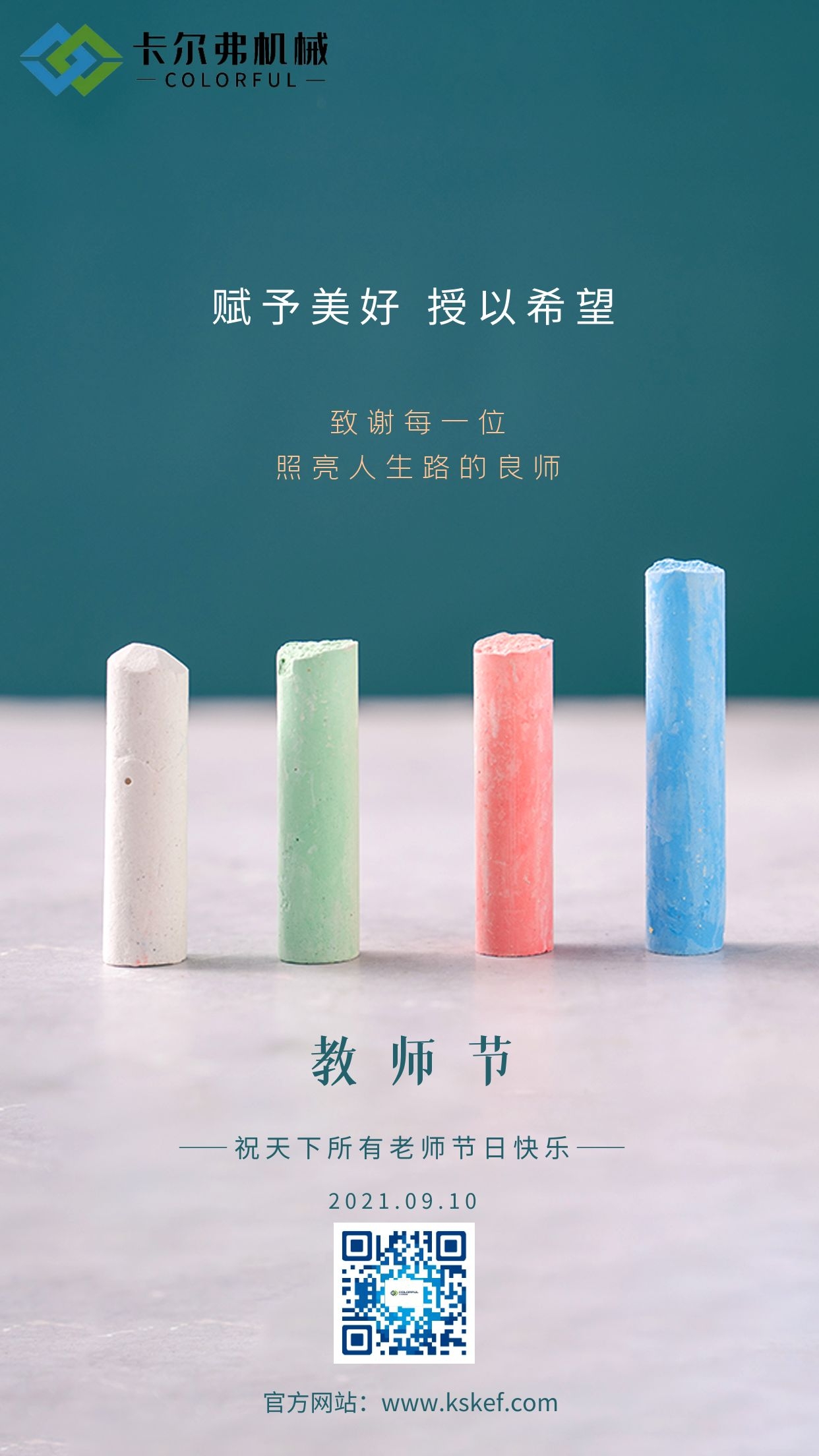 圖怪獸_7183b73c1ebeb2d2cf614630f6513cc2_97263