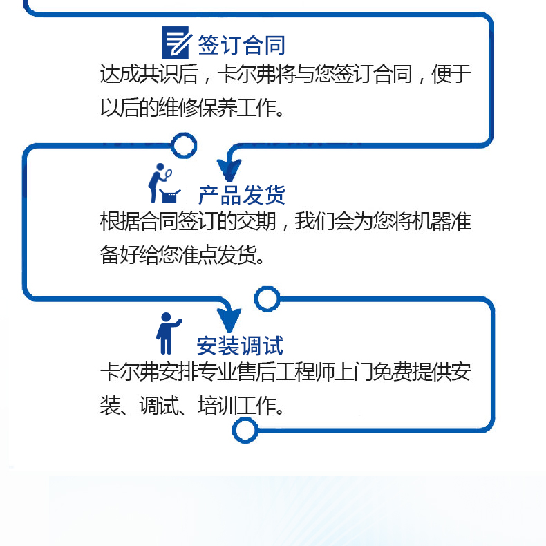 昆山詳情2_15