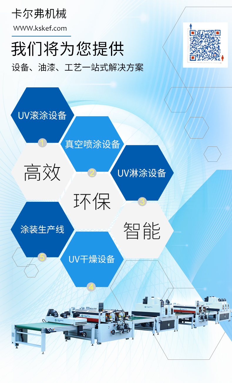 昆山詳情2_16