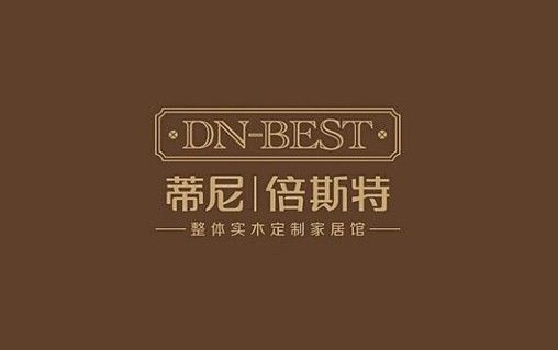 蒂尼|倍斯特-卡爾弗伙伴